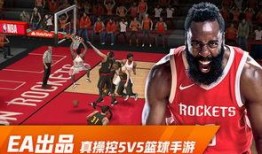 单挑篮球最新爆料下载苹果,苹果版即将上线，篮球迷们准备好了吗？