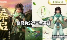 顾清寒皮肤最新爆料,神秘色彩下的绝美容颜