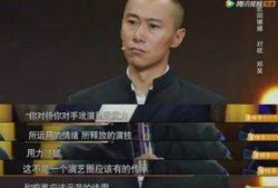 袁立郑昊爆料视频大全,揭秘娱乐圈幕后真相