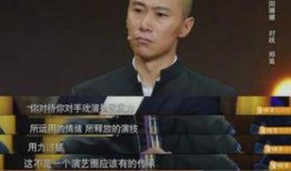 袁立郑昊爆料视频大全,揭秘娱乐圈幕后真相
