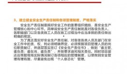 最新巡查员爆料新闻稿怎么写,揭秘新闻事件背后真相