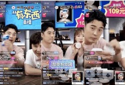 娱乐圈吃瓜爆料抖音