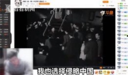 爆料泗阳主播事件最新,揭秘网络直播背后的惊人真相