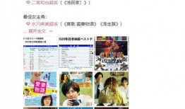 知名八卦爆料视频大全最新