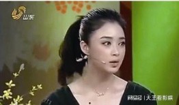 娱乐圈明星自爆料,揭秘不为人知的幕后故事