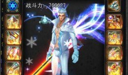 蓝月至尊最新爆料时装在哪,探寻神秘时装生成之谜