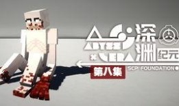 文明重启体验服最新爆料,体验服新爆料揭秘未来战争格局