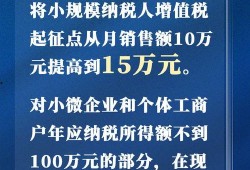 警方热点爆料新闻报道内容,热点案件追踪，揭秘背后惊人真相