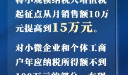警方热点爆料新闻报道内容,热点案件追踪，揭秘背后惊人真相