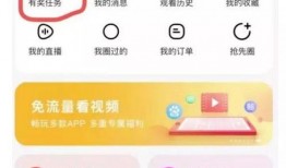 海哥最新爆料视频播放大全