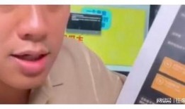 张颖颖博主爆料视频播放,揭秘背后真相