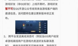 2024吃瓜爆料微信群免费加入,免费加入吃瓜爆料微信群，独家内幕等你来探