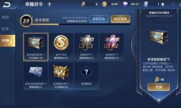 阿方新皮肤爆料视频下载,炫酷造型，视觉盛宴即将来袭！