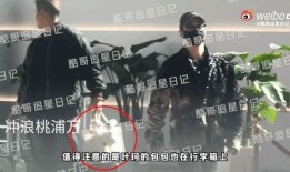 黄晓明真实爆料视频播放,揭秘视频拍摄幕后花絮