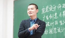 广东东软学院爆料视频,揭秘校园内幕与真实情况