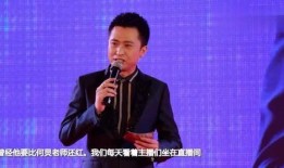 杨帆爆料妻子视频,揭秘背后惊人真相