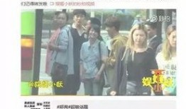 恋情爆料制作过程视频