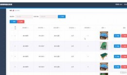 监控人最新爆料消息图片,惊人画面揭露真相！”