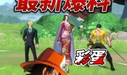 热血航线最新爆料凯多,揭秘凯多神秘势力，海上霸主即将浮出水面