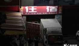 济南影视台在线观看,畅享海量影视资源，在线观看新体验