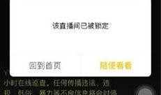 二哥爆料视频大全最新