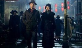 魅影影院在线观看,在线观影新体验，尽享光影盛宴