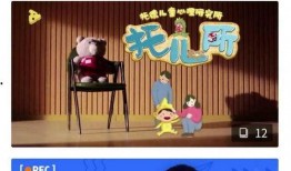 爆料育儿视频网站