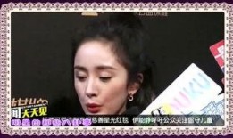 八卦明星爆料博主视频在线观看,娱乐圈幕后真相曝光