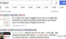 扶贫网红爆料视频大全下载,揭秘脱贫攻坚战中的感人瞬间与真实挑战