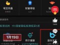 娱乐吃瓜大v,跟随大V吃瓜，揭秘明星幕后故事