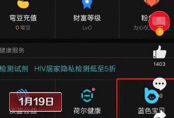 娱乐吃瓜大v,跟随大V吃瓜，揭秘明星幕后故事