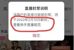 真实故事娇娇爆料视频,真实故事背后的惊人内幕