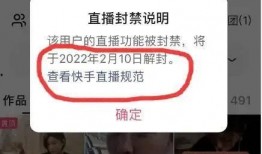 真实故事娇娇爆料视频,真实故事背后的惊人内幕