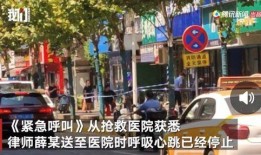 屯溪网红爆料事件视频,揭秘背后真相与网络舆论风暴