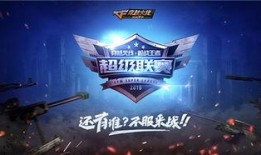 世界赛战队爆料视频网红,网红爆料背后的精彩瞬间