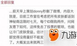 最新荣耀爆料视频下载网站,揭秘最新荣耀爆料视频下载网站亮点