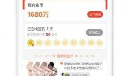 最新羊毛爆料视频播放下载,最新视频播放下载攻略曝光！