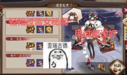 惠比寿最新爆料视频下载,精彩瞬间大盘点