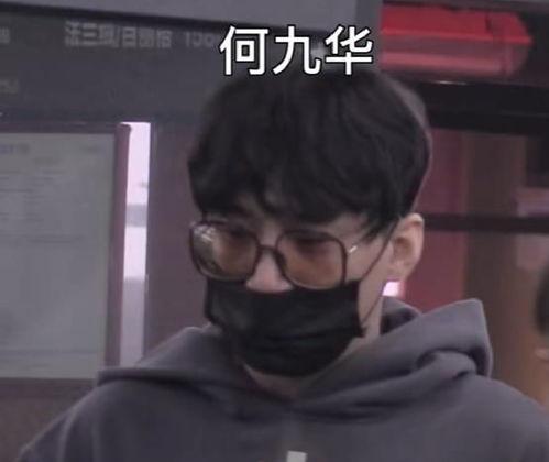 吃瓜娱乐718反差
