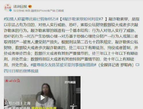 娱乐圈吃瓜事件汇总最新,揭秘2023年度最热事件与幕后真相